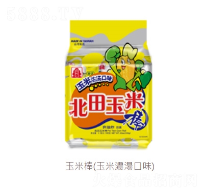 �������װ��׾����ם✫��ζ