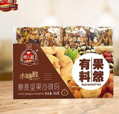 ���˸�ľ�Ǵ��Թ�ɳ�������b