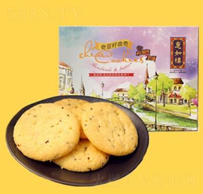 ������恆�������