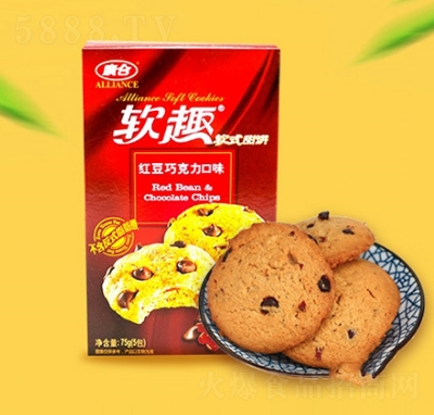 �V�ϼt���ɿ���ܛȤ���75g