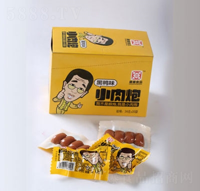 ����ʳƷ4������ζС�������c