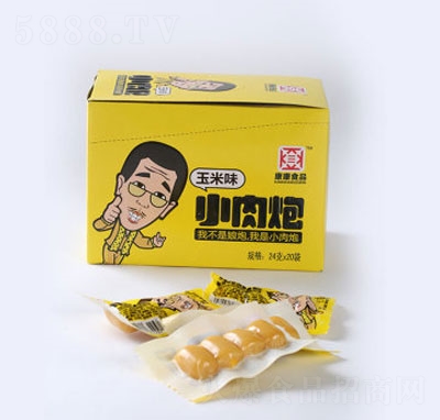 ����ʳƷ4������ζС�������c