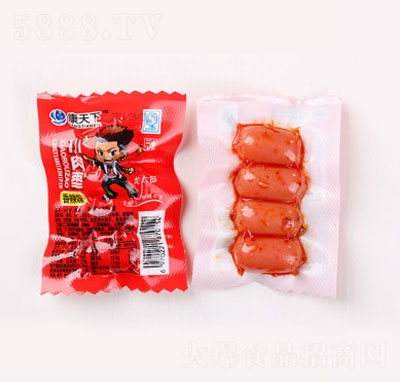 ����������С�◗���c