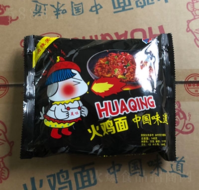 �A���Ї�ζ�����u��