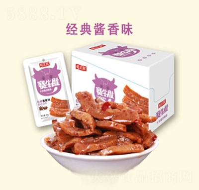 �����@ِţ�ǽ�(j��ng)���u��ζ