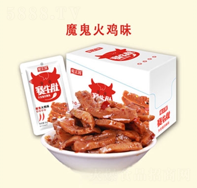 �����@ِţ��ħ�����uζ