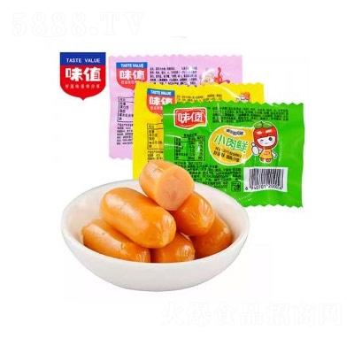 ζֵ�����cɢ�Q(ch��ng)