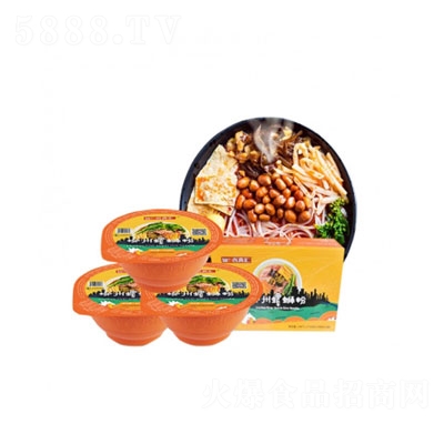 ���ݰ���R�_������·