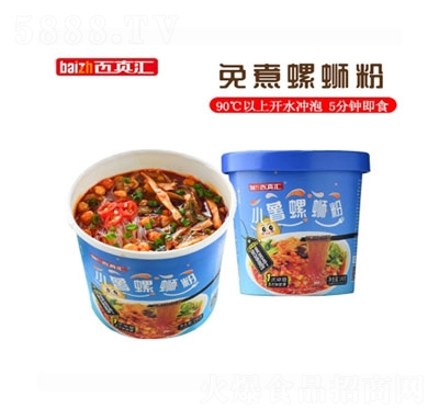 �������ݰ���R��·��