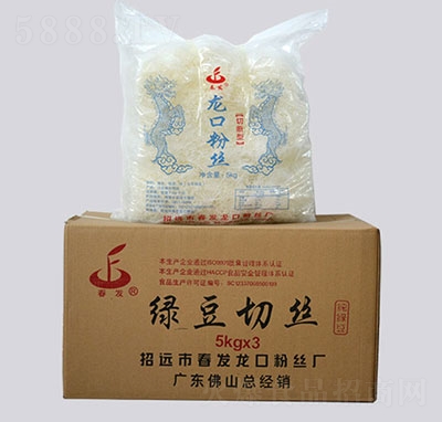 ���l(f��)�G���нz15kg