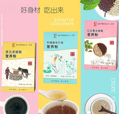 ����ӯ�t��޲�״ּZ�I�B(y��ng)�ۺ��b