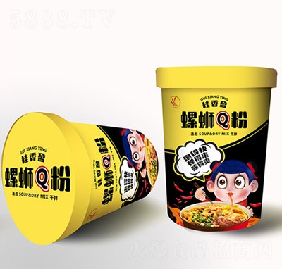 ����ӯ��·Q��Ͱ�b