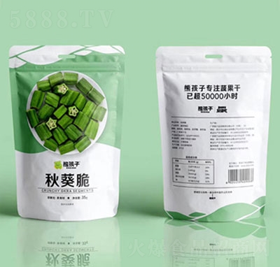 �ܺ��������35g