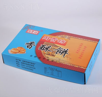 ���F����������b�{��