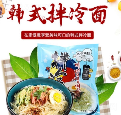 ��ʢ�͇��˰�����310g