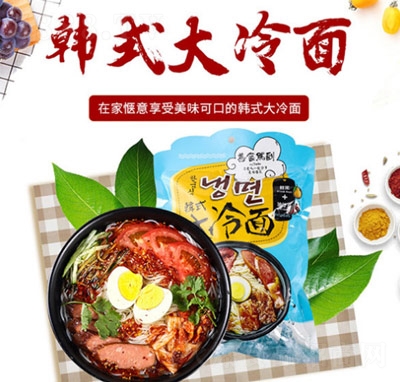 ��ʢ�͇��˴�����410g