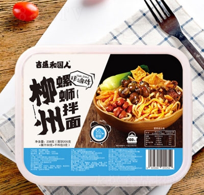 ��ʢ�͇����ݽz����243g