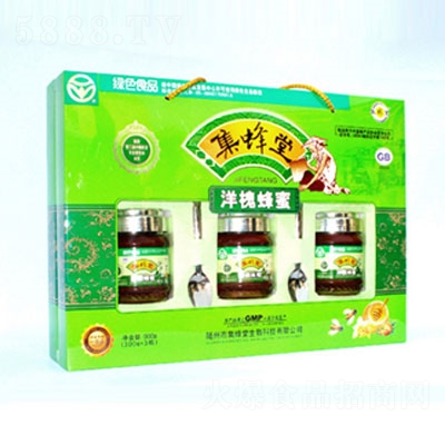 �������󻱷��۶YƷ�b300gx3