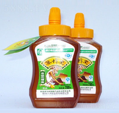 �����ý��y������700��