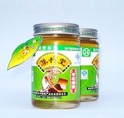 �����×�������500��