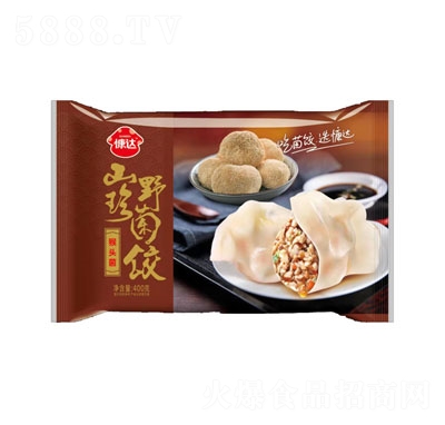 ���_���^��ˮ�