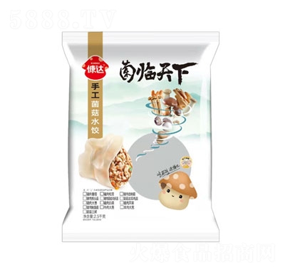 ���_���R�����ֹ�ˮ�