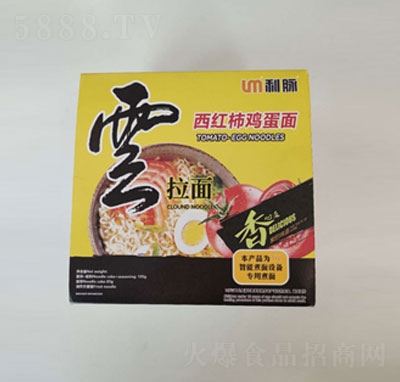 ���}���������t���u����