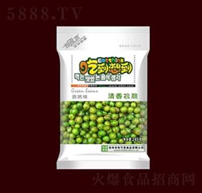 �Ե��뵽�ඹ��ʽ245��