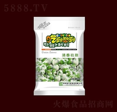 �Ե��뵽�ඹ245��