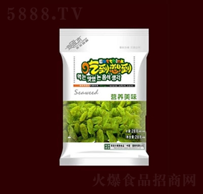 �Ե��뵽���Ѹ�28��