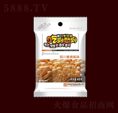 �Ե��뵽��ᘹ��Ĵ�����40��