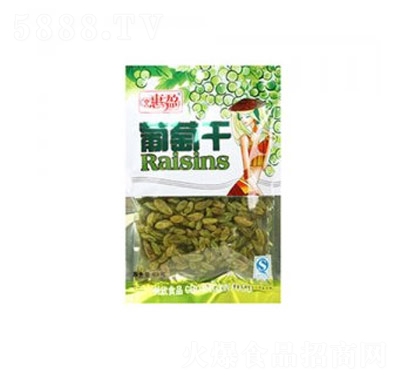 ��ӯ���Ѹ�