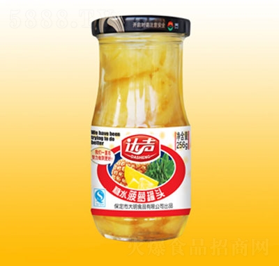 �_256g��ˮ���}���^