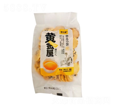 ���и��A��С��ɢ�b�Q��