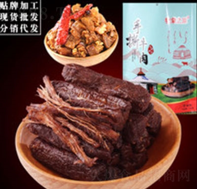 �x��ţ��ɴ��b