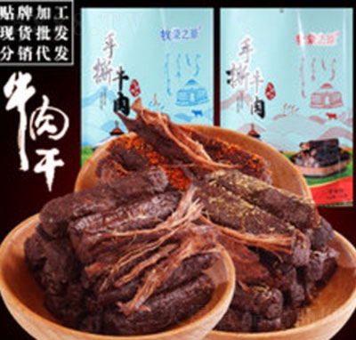 �x��ţ��ɴ��b500g