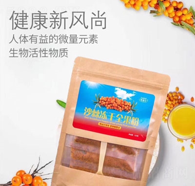 ������ɳ�����ɷ�ȫ����