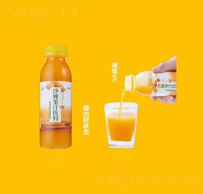 ������ɳ����֭���