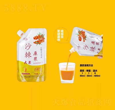 ������ɳ��ԭ�{500ml