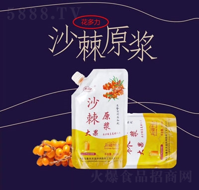 ������ɳ��ԭ�{��֭