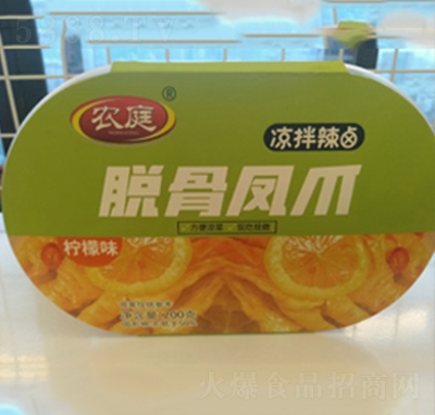 �r(n��ng)ͥÓ���Pצ�������u����ζ200g