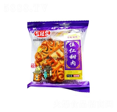 ���ʢ�����������