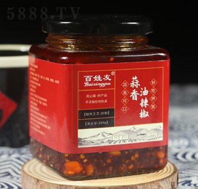 ����������������280g