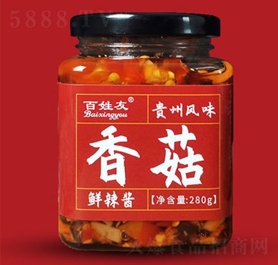 �������㹽�r���u