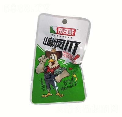 �����rɽ���Pצ20g