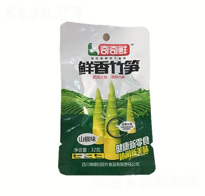 �����rɽ����S32g