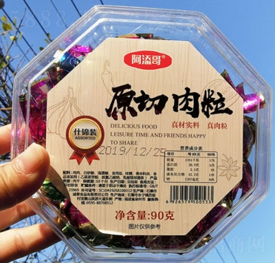 ������90��ԭ������