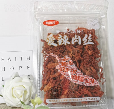 ������128�ː�����z