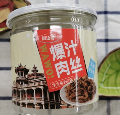 �����籬֭��z150g