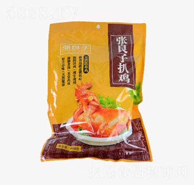 �����Ӱ��u600��